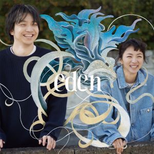 [Single] Hikari Mitsushima, Daichi Miura, SOIL & "PIMP" SESSIONS - eden / ひかりとだいち love SOIL&"PIMP"SESSIONS - eden (2023.03.01/MP3/RAR)