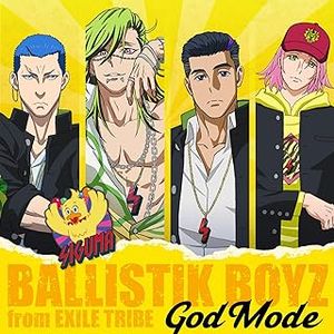 [Single] BALLISTIK BOYZ from EXILE TRIBE - God Mode (2024.01.28/MP3/RAR)