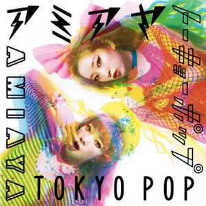 [Single] AMIAYA - Tokyo Pop (2013/Flac/RAR)