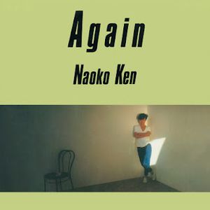 [Album] 研ナオコ - Again (1984.06.21/Flac/RAR)