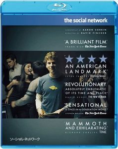 [MOVIES] ソーシャル・ネットワーク (2010) (BDREMUX)