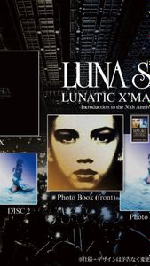 [MUSIC VIDEO] LUNA SEA - LUNATIC X'MAS 2018 -Introduction to the 30th Anniversary- (2020.12.23) (BDMV)