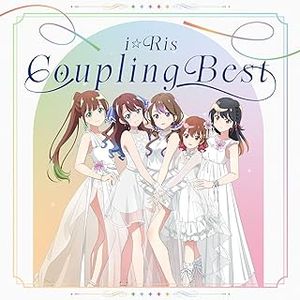 [Album] i☆Ris - i☆Ris Coupling Best (2024.03.20/MP3/RAR)