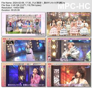 [TV-Variety] ClariS - 昭和歌謡ベストテンDX (BS-TBS 2024.02.08)