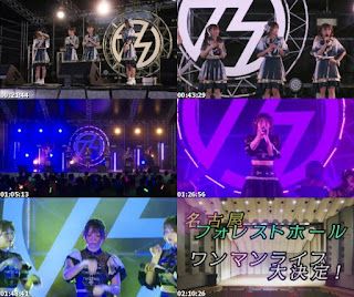 [TV-Variety] 手羽先センセーション - 全国ツアー2022『SENSATION』〜ROAD TO 名古屋城〜 Final