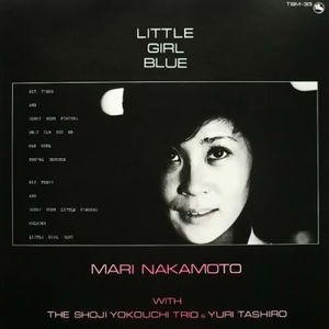 [Album] Mari Nakamoto - Little Girl Blue (1974~1999/Flac/RAR)