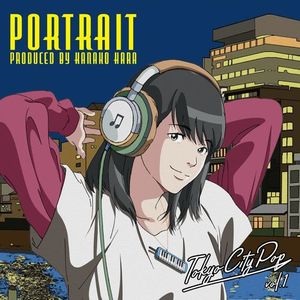 [Single] はらかなこ - Tokyo City Pop vol.1″Portrait"Produced by KANAKO HARA (2023.06.07/MP3/RAR)