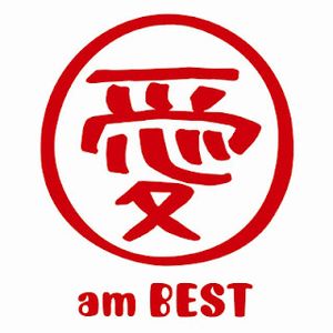 [Album] Ai Otsuka - Ai am Best (web edition) (2007/Flac/RAR)