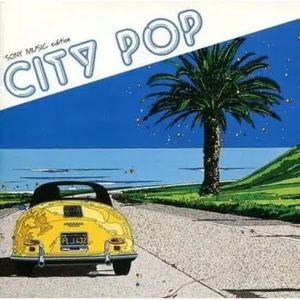 [Album] Various Artists - CITY POP ～Sony Music Edition (2003.11.27/MP3/RAR)