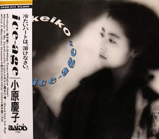 [Album] Keiko Obara - Ice Age (1989/Flac/RAR)