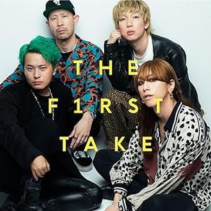 [Single] SUPER BEAVER - グラデーション - From THE FIRST TAKE (2023.12.09/MP3+Hi-Res FLAC/RAR)