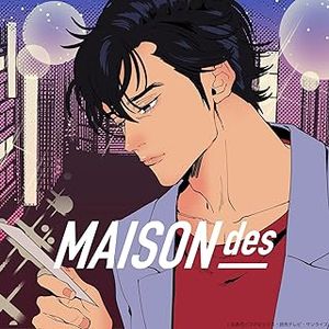 [Single] MAISONdes - A lonely night ～ひとりぼっちのGet Wild～ (feat. RED & アイニー) (2023.09.20/MP3+Flac/RAR)