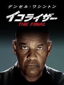 [ドラマ] イコライザー THE FINAL (2023) (BDRIP)