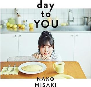 [Album] 岬なこ / Nako Misaki - day to YOU (2023.07.05/MP3+Flac/RAR)