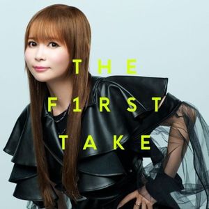 [Single] 中川翔子 (Shoko Nakagawa) - 空色デイズ - From THE FIRST TAKE [FLAC / 24bit Lossless / WEB] [2023....