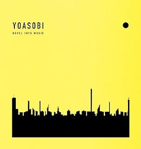 [Album] YOASOBI - THE BOOK 3 (2023.10.04/MP3+Hi-Res FLAC/RAR)