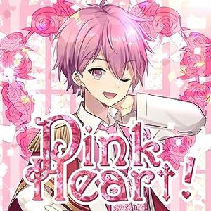 [Album] Ireisu: ないこ / Naiko - Pink Heart! (2023.07.26/MP3/RAR)