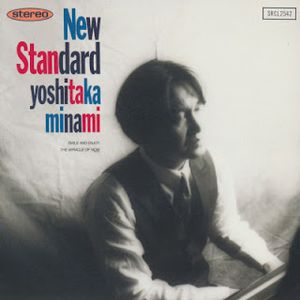 [Album] 南佳孝 / Yoshitaka Minami - New Standard (2023.01.01/Flac/RAR)