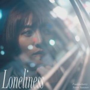 [Single] Funkindustry, ナツ・サマー - Loneliness (2023.03.31/Flac/RAR)