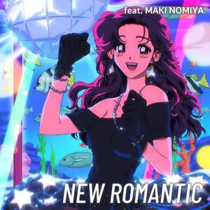 [Single] Night Tempo - New Romantic (feat. Maki Nomiya) (2023.05.31/MP3/RAR)