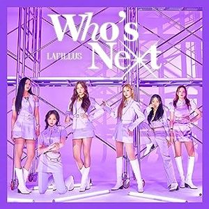 [Single] Lapillus - Who's Next (Japanese Ver.) [Selected Edition] (2023.08.02/MP3+Hi-Res FLAC/RAR)