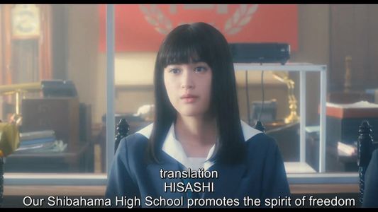 【Webstream】Nogizaka46 Eizouken the Movie (2020) Eng Subs