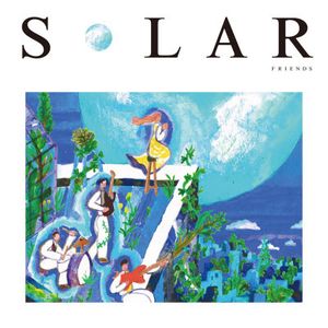 [Album] フレンズ / Friends - Solar (2021.08.04/Flac/RAR)