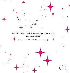 [Single] B小町 アイ（CV：高橋李依） - TVアニメ「【推しの子】」キャラクターソングCD Vol.1 (2023.07.05/MP3+Flac/RAR)