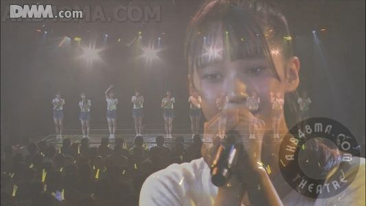 [MUSIC VIDEO]NMB48 231203 石田優美プロデュース「世代交代前夜」公演
