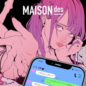 [Single] MAISONdes feat. Hashimero, maeshima soshi - Show Me Your Phone (2023.06.28/MP3/RAR)