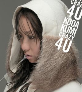 [Single] Koda Kumi - Crazy 4 U (2004/Flac/RAR)