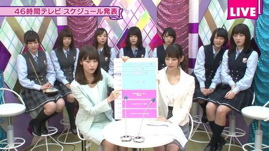 【Webstream】160612 Asamade Nogizaka Jinro (46-hour TV 2016 June Part 2)