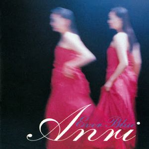 [Album] Anri - Ever Blue (1999.01.23/Flac/RAR)