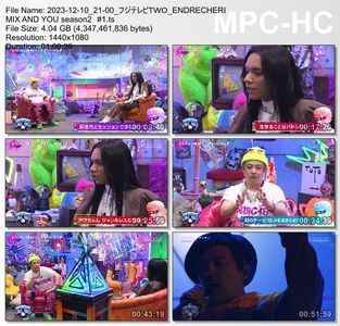 [TV-Variety] ENDRECHERI MIX AND YOU - 2023.12.10