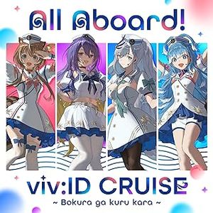 [Single] hololive: viv:ID CREW - All Aboard! viv:ID CRUISE ~Bokura ga Kuru Kara~ (2023.10.22/MP3/...