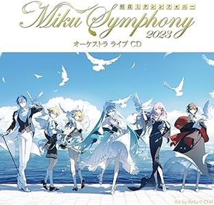 [Album] 初音ミクシンフォニー Miku Symphony 2023 オーケストラ ライブ CD (2024.02.07/MP3/RAR)
