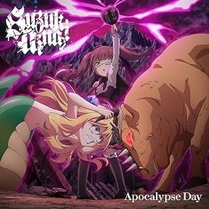[Single] 鈴木愛奈 / Aina Suzuki - Apocalypse Day (2023.12.27/MP3+Flac/RAR)