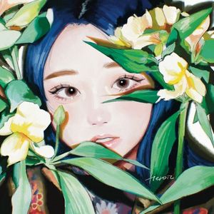 [Single] 和ぬか - ヒロイック / Wanuka - Heroic (2023.03.22/MP3/RAR)