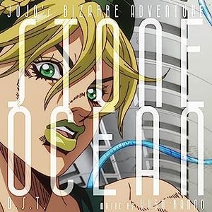 [Album] ジョジョの奇妙な冒険 ストーンオーシャン O.S.T / JoJo's Bizarre Adventure: Stone Ocean O.S.T (2023.06.28/MP3/RAR)