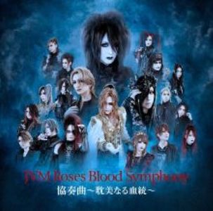 [Single] JVM Roses Blood Symphony - 協奏曲 ～耽美なる血統～ (2023.09.20/AAC/RAR)