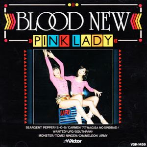 [Album] Pink Lady - Blood New (1987/Flac/RAR)