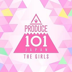 [Album] PRODUCE 101 JAPAN THE GIRLS - PRODUCE 101 JAPAN THE GIRLS (2024.02.07/MP3+Flac/RAR)
