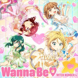 [Single] Tokyo 7th Sisters - WITCH NUMBER 4 - Wanna Be♡ (2023.02.14/MP3+Flac/RAR)