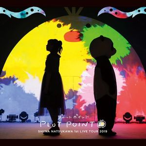 [Album] Shiina Natsukawa / 夏川椎菜 - 夏川椎菜 1st Live Tour 2019 プロットポイント (2023.02.14/MP3/RAR)