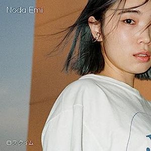 [Single] 野田愛実 - ロスタイム / Emi Noda - Loss Time (2023.07.14/MP3/RAR)