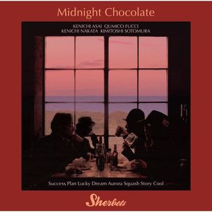 [Single] SHERBETS - Midnight Chocolate (2023.04.26/MP3/RAR)