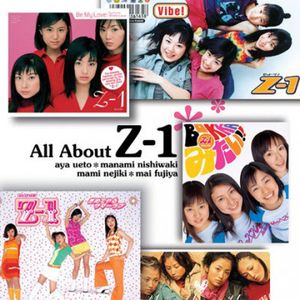 [Album] Z-1 - All About Z-1 (2003/Flac/RAR)