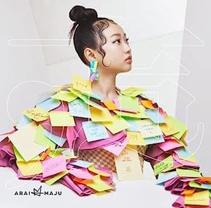 [Album] 荒井麻珠 - KOE / Maju Arai - KOE (2022.06.01/MP3/RAR)