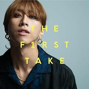 [Single] SUPER BEAVER - 儚くない - From THE FIRST TAKE (2023.12.09/MP3+Hi-Res FLAC/RAR)