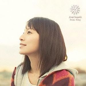 [Single] 鈴木亜美 / Ami Suzuki - Snow Ring (2013.02.06/MP3/RAR)